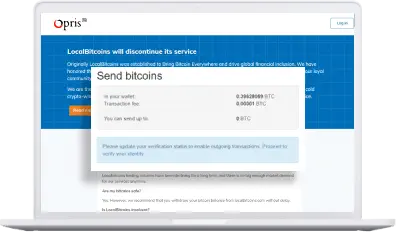 margin-exchange