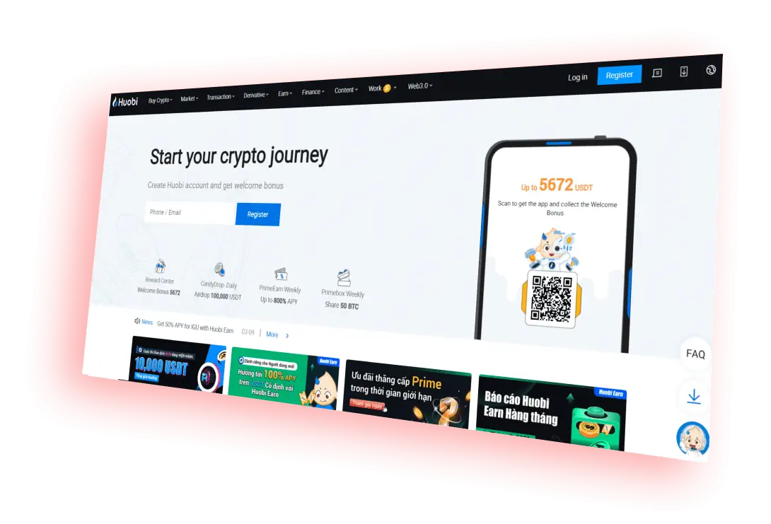 huobi-clone-software
