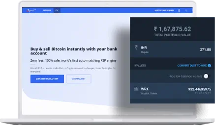 Speedy-transaction